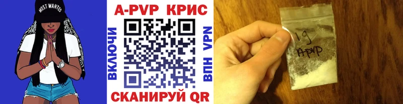 Alfa_PVP СК  Купить  Уварово 