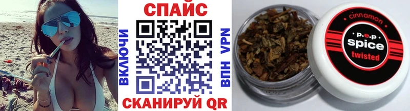 БУТИРАТ бутик Уварово