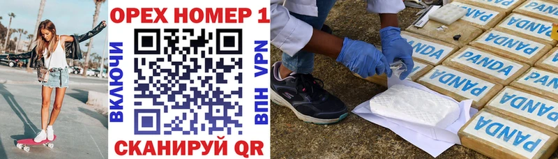 Купить  Уварово  Cocaine 98% 