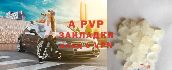 ECSTASY Лабытнанги