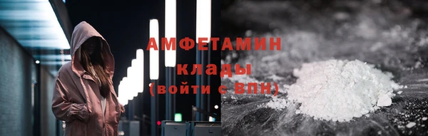 крисы Лихославль