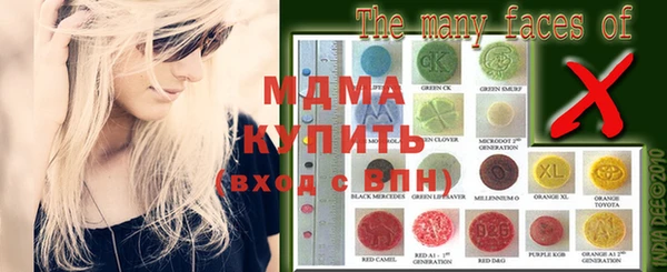 синтетический гашиш Лиски