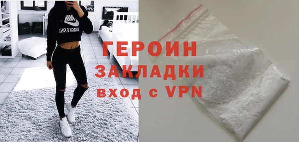 ECSTASY Лабытнанги